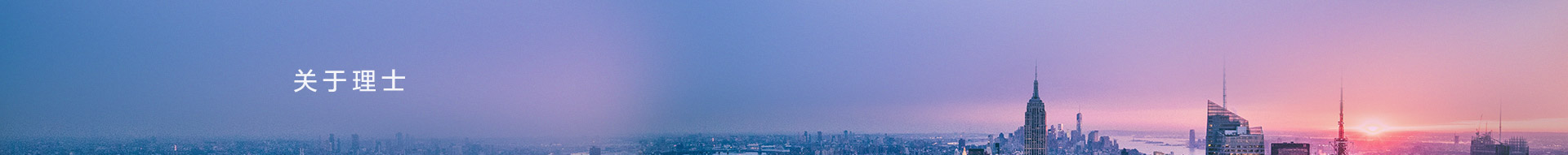 关于金沙娱场城